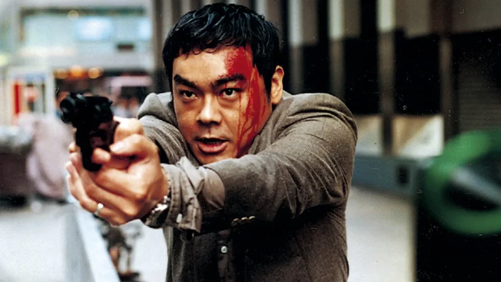 Full Alert (1997) Full Alert (1997)