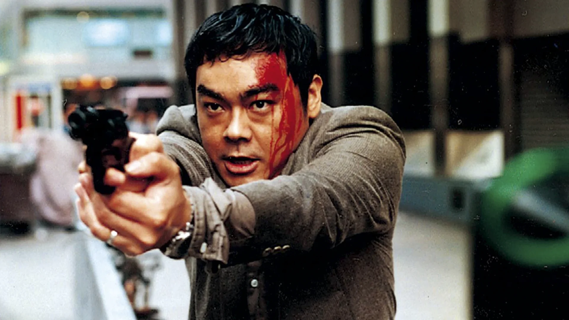 Full Alert (1997)