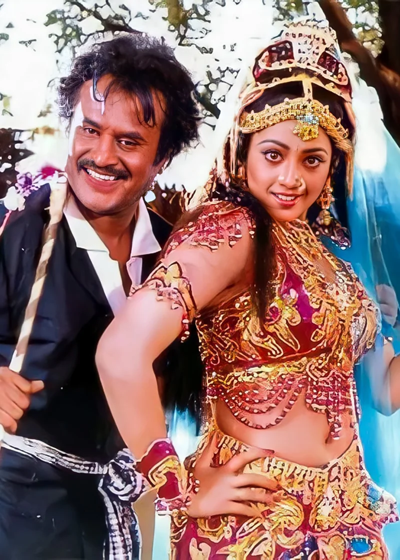 muthu